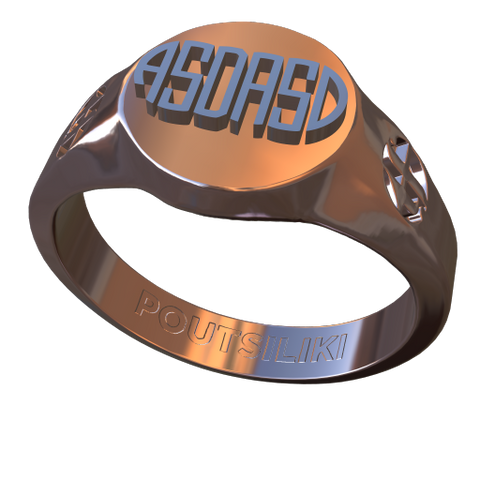 Signet, signature-round-logo [tfoj_UrTrrt3kHTLq]
