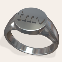 Signature Round - tfoj_KS9uu6Iah8pC